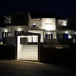 Petteo Serifos Lejlighed *