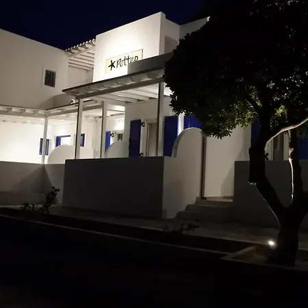 Petteo Serifos Livadakia