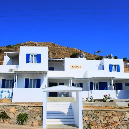 Petteo Serifos Apartment Livadakia