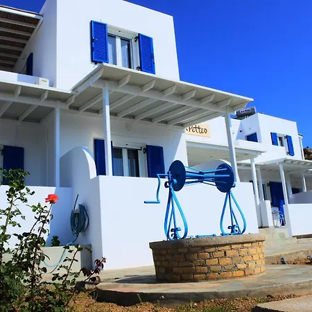 Petteo Serifos *