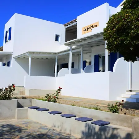 Apartment Petteo Serifos *
